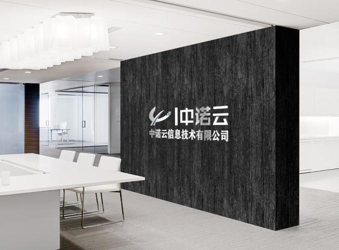 從李銳公司案例看計算機軟件開發與網絡工程設計服務的合規經營要點