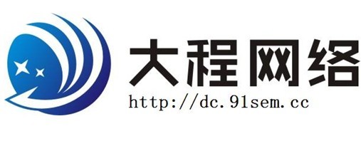 【興平網(wǎng)站設(shè)計(jì)|興平產(chǎn)品推廣】興平網(wǎng)站設(shè)計(jì)|興平產(chǎn)品推廣批發(fā)價(jià)格,廠家,圖片,咸陽大程網(wǎng)絡(luò)工程科技 -